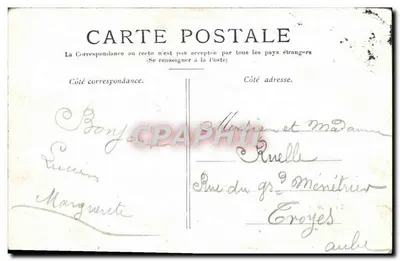 PARIS — Le Trocadéro — Wydawca nieznany, nr serii nieodczytalny — Rewers