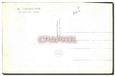 Cochinchine — A Corner of Chalon — Back