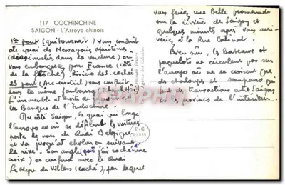 Saigon - The Chinese Arroyo — Agency of Colonies, n°117 — Back