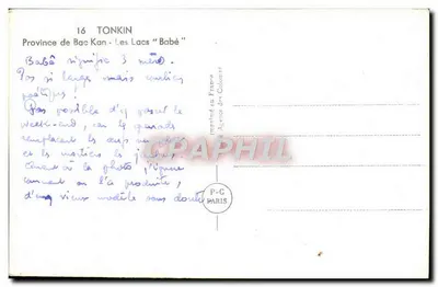 Województwo Bac Kan — Jeziora "Babé" — wydrukowane w Francji przez Agencję Kolonii, nr 16 — Rewers