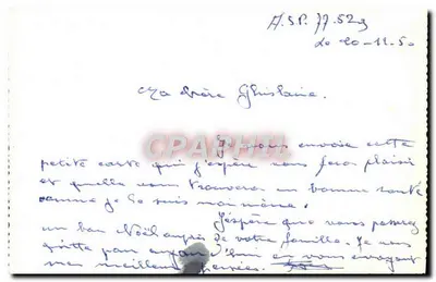 Indochina — Christmas — Souvenir d'Indochine — publisher not visible — Back