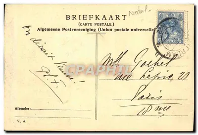 Amsterdam - O. Z. Achterburgwal — widok kanału z budynkami i dziećmi — wydawca anonimowy — Rewers