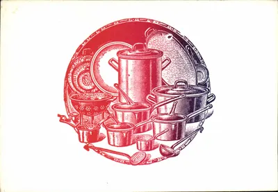 Cozinha — utensílios de cozinha — Magasin Postale, Lagrasse