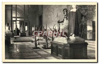 Sala das Caixas - Museu do Congo Belga — Ern. Thilly, Bruxelas