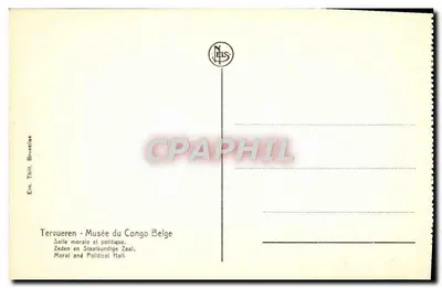 Sala moral e política — Museu do Congo Belga — Tervueren — Verso