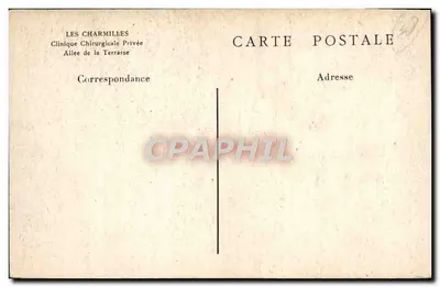 Allée das Charmilles — Clínica Cirúrgica Privada — Allée da Terrasse — Verso