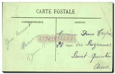 Fontainebleau — Bateau du Prince Impérial et le Château — LL. Éditeur LL. N° 410 — Reverso