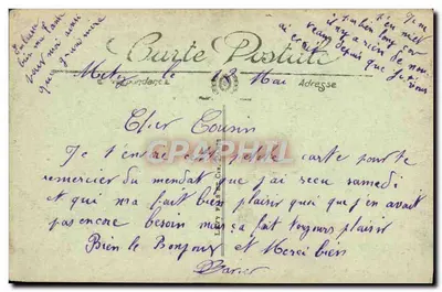 Metz — Porta Serpenoise — LL. n°62 — Rewers