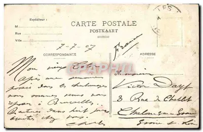 Brussels — Place Royale and statue of Godefroid de Bouillon — anonymous publisher — Back
