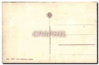 Uma loja árabe — cena de mercado — Cie des Arts Photomécaniques, NASSOUBOURG, n° 1060 — Verso