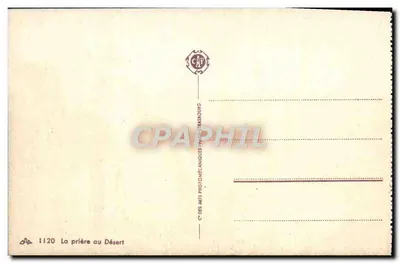 A oração no Deserto — 1120 — CAF — Verso