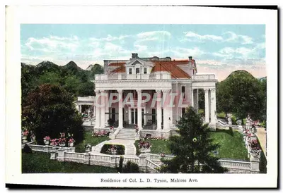 The Post Office — Boston, Massachusetts — Verso