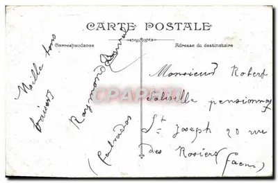 Marsella. Notre-Dame de la Garde — editor desconocido, n° 411 — Reverso