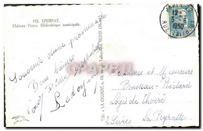 Zamek Périé — Biblioteka miejska — Wyd. La Cigogne, Reims — Rewers