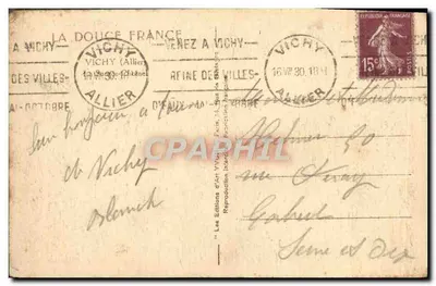 Fontanna wewnątrz kiosku w Vichy — wydawca Yvoit, nr 17 — Rewers
