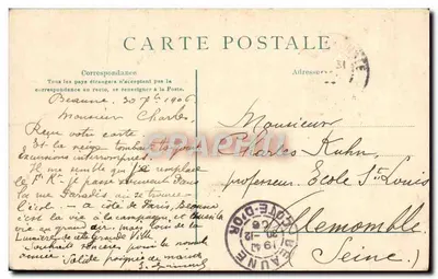 Portail de l'Hôtel Dieu — éditeur Ronco Frères, Beaune — n° 1443 — Verso