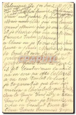 Rzym — Piramida Caja Cestiusza — wydawca S. 2, Ed. Ris. Comp. Vend. Artig. — Rewers