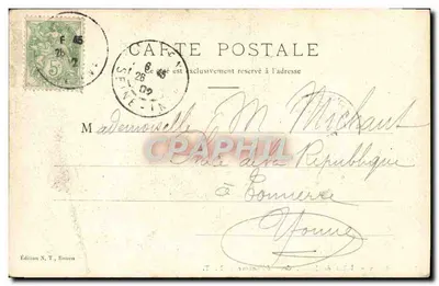 Rocen — Palais de Justice, Cour d'Honneur — Édition N. T. — Verso