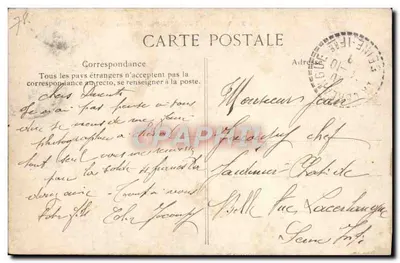 Versailles — Mały Trianon — Wydawca: C. P. H. (nr 113) — Rewers