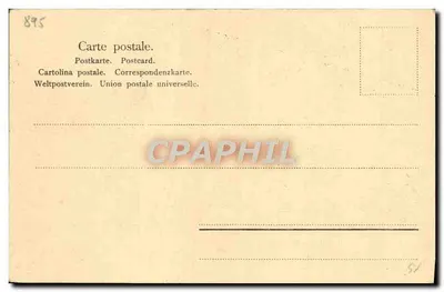 Свадебные гости — Schwarzwald Jäville N°16 — Hofaunsvverlag Joh. Eichlepp Фрайбург — Оборотная сторона