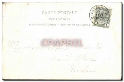 Condutor de Cabines — VED — número de série não visível — Verso