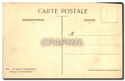 Constantinopla - Vista da Ponta de Ouro — M. Azikri, Constantinopla, Edição de Luxo — Verso