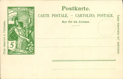 Entier Suisse 1875 1900