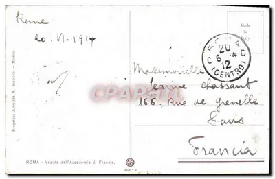 Widok Akademii Francuskiej w Rzymie — Haimond, wydawca, nr 2576 — Rewers
