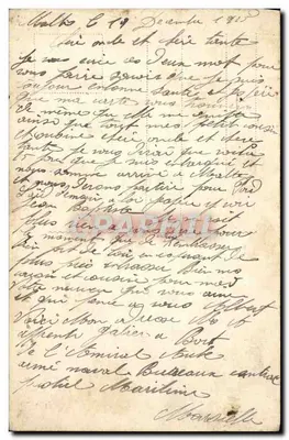 Malta — Biblioteka publiczna — wydawca nieznany, numer seryjny nie widoczny — Rewers