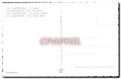 Bilhete postal moderno Amsterdam Kolkie — Verso