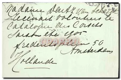 Amsterdam — official postcard — Je Maintiendrai — Back