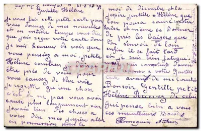 Varsóvia - Monumento a Copérnico — estátua de Copérnico sentado, editor desconhecido, número de série não visível — Verso