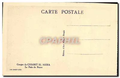Gorges del Chabet El Akra — El Pan Dulce — Edición de Arte MYL - Bongle — Reverso