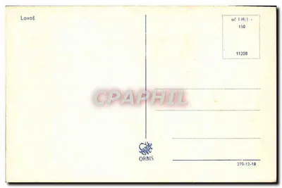 Parowiec na rzeczce — Lovoš — wydawca ORBIS, nr 11208 — Rewers