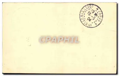 República Argentina — Carta postal resposta — 6 centavos — Verso