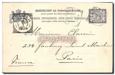 Postcard from Java — request for a special Castejo album — publisher A. Claverie, Paris — Back