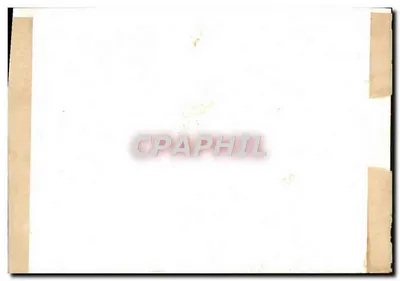 Erechtheion — Akropol w Atenach — numer seryjny nie widoczny — Rewers
