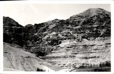 Monte da Tentação — Jericó — G. Semerdjian, Jordânia