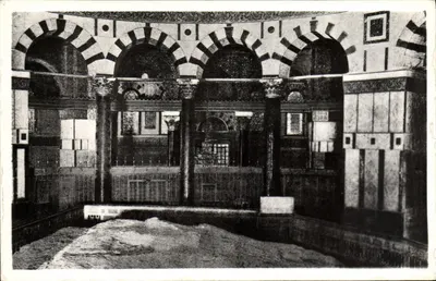 Rochedo de Moria — Interior de um santuário — H.N. de Jordan, Jerusalém