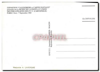 Calendrier des Postes & des Télégraphes 1892 — Celle qui la préfèrent, La Malacème — Exposition Philatélie 1985 — Verso