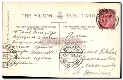 Corporation Street — Birmingham — The Milton Post Card — Rewers