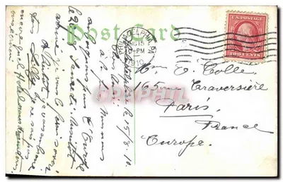 Filadelfia, Pa. Stara Wieża Wolności — tekst wydrukowany na dachu — wydawca nieznany — Rewers