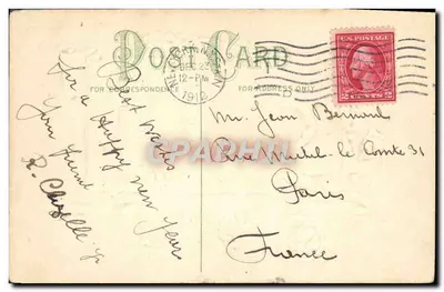 Wesołych Świąt — z pieczątką hawranu — n° 461 — Rewers