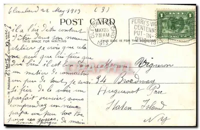 Plac publiczny, Cleveland, Ohio — widok panoramiczny z pomnikiem i budynkami — wydane przez J. Sabine, nr 75 — Rewers