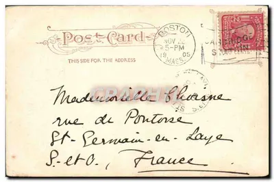 Johnson Gate, Harvard College, Cambridge, Mass. — Cartolina d'epoca 4346 — editore non identificato — Verso