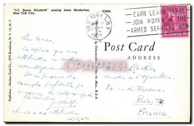 S.S. Queen Elizabeth — przejeżdżająca przez dolny Manhattan — Wydawca: Herbo Card Co., N.Y. N.Y. — Rewers