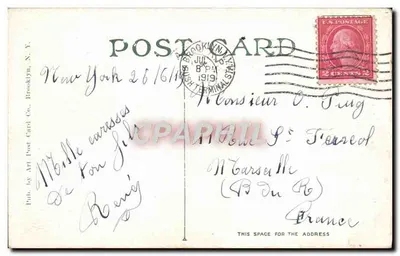 Wejście do Parku Prospect z Ocean Boulevard — Brooklyn, N.Y. — Wyd. przez Art Post Card Co. — Rewers