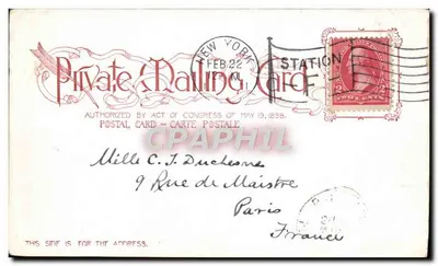 Museu de História Natural — Nova Iorque — Arthur Strauss, Inc. No. 161 — Verso