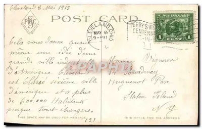 Plac publiczny patrzony od wschodu, Cleveland, Ohio — wydawca P.C.C. nr 24209 — Rewers
