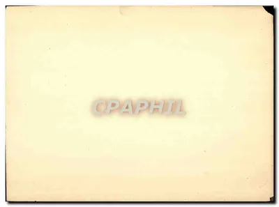 アンティーク絵葉書 グランフォーマット ヴェルサイユ宮殿 ギャラリー・ド・ラ・ヴェール 28 * 21 cm — 裏面